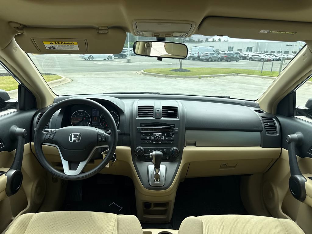Used 2011 Honda CR-V EX image 16