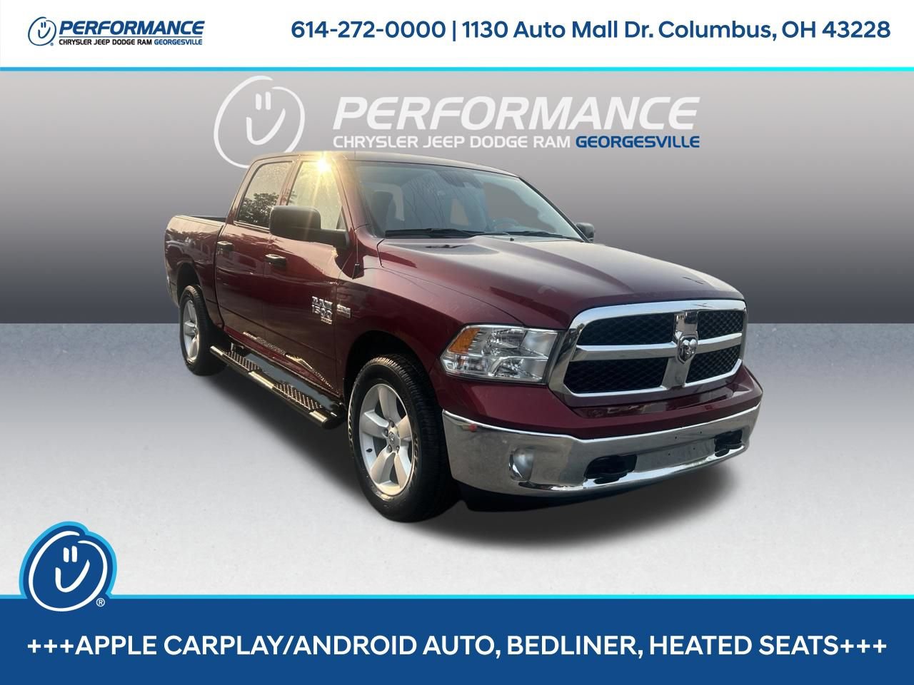 Used 2024 RAM 1500 Tradesman w/ Tradesman SXT Package