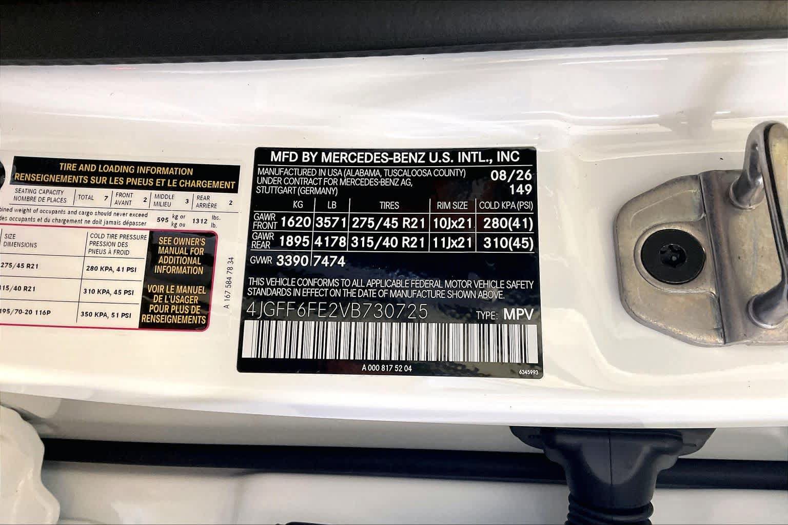 New 2027 Mercedes-Benz GLS 450 4MATIC image 12