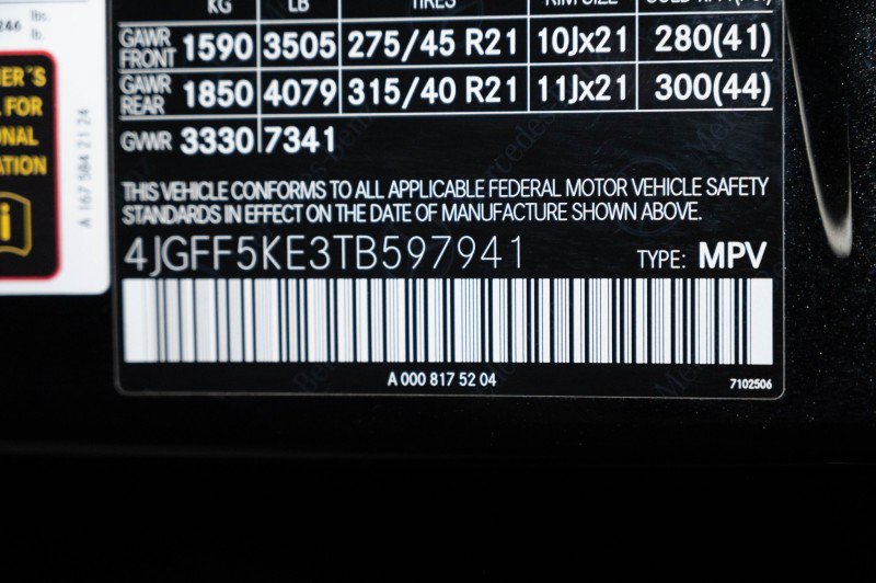Certified 2026 Mercedes-Benz GLS 450 4MATIC image 38