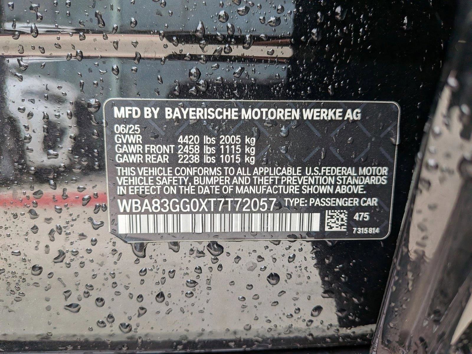 Used 2026 BMW 228i FWD image 16