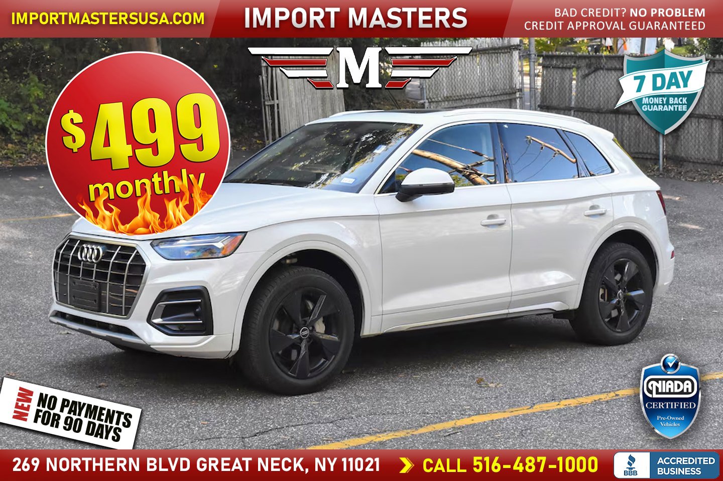 Used 2023 Audi Q5 2.0T Premium Plus AWD/4WD image 1