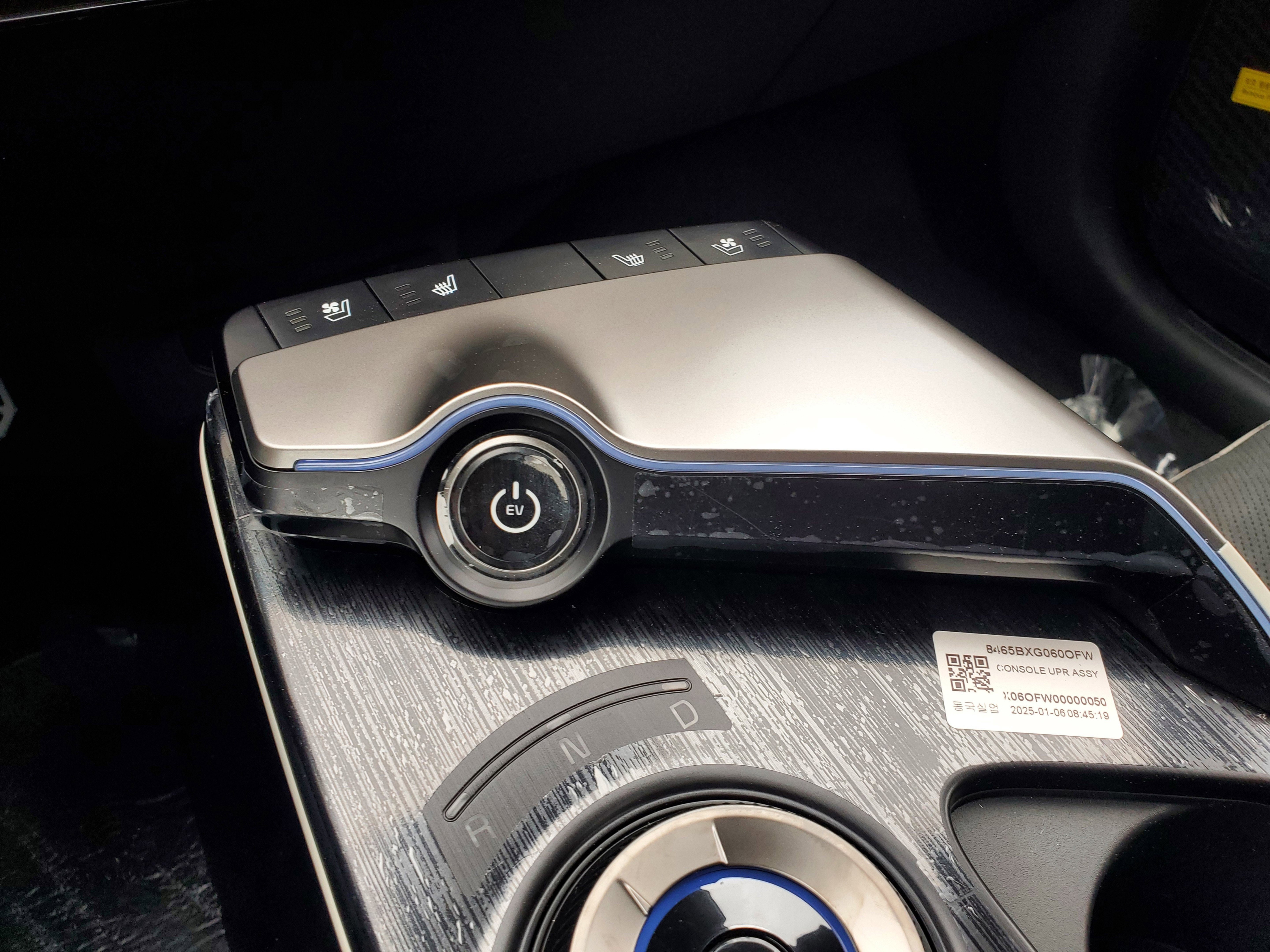New 2025 Kia EV6 Wind image 21