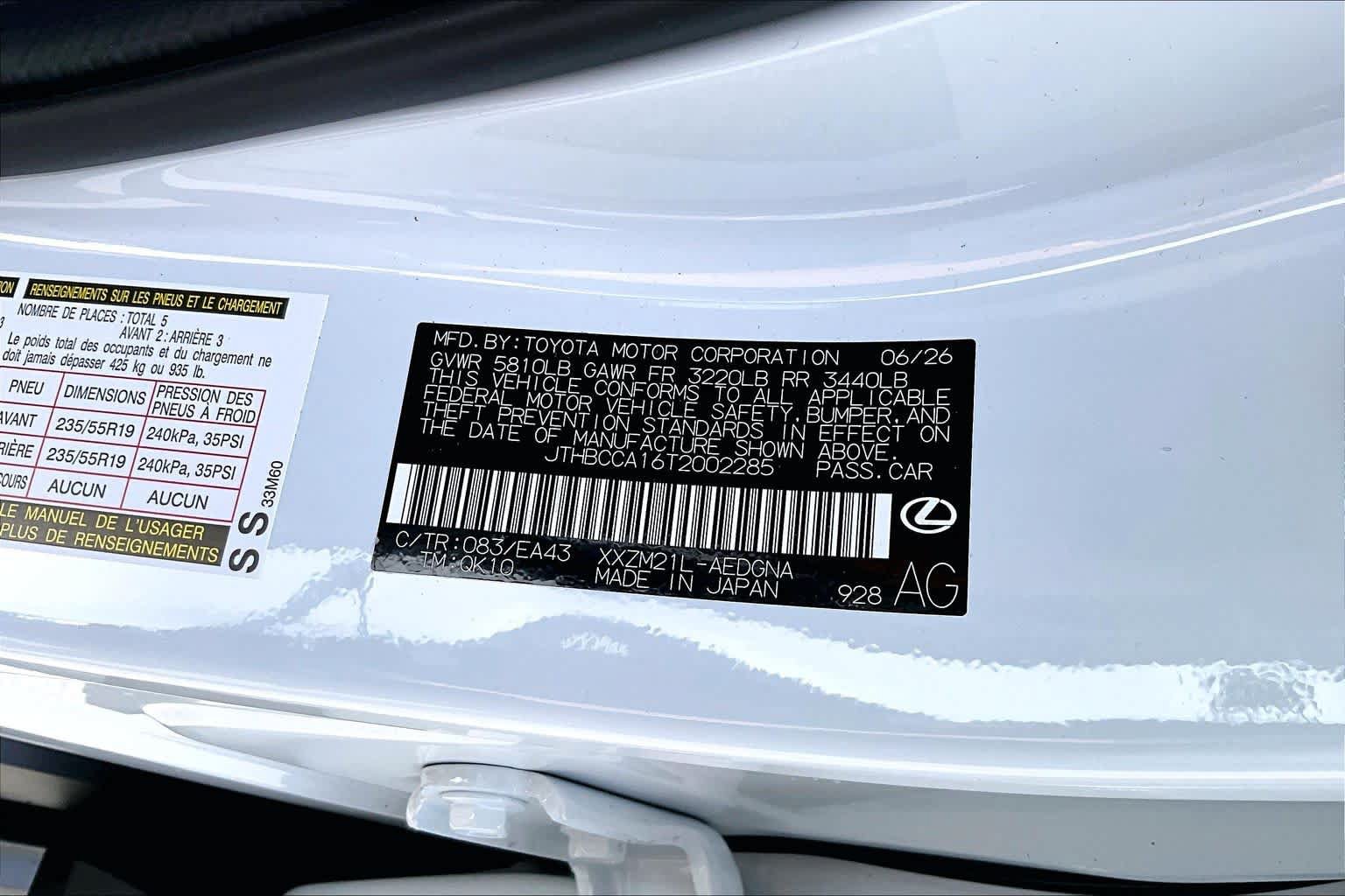 New 2026 Lexus ES 350e w/ Convenience Package FWD image 17