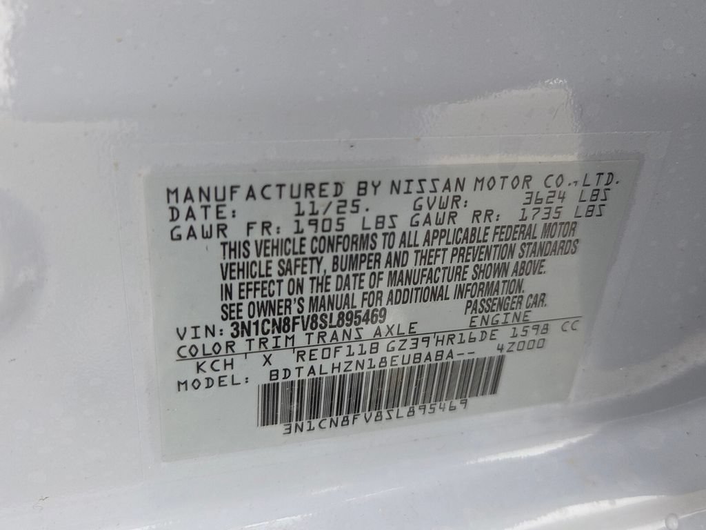 New 2025 Nissan Versa SR w/ Trunk Package FWD image 4