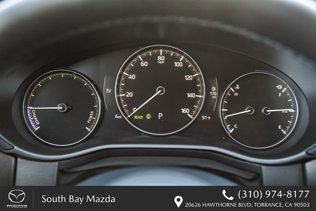 New 2026 MAZDA CX-50 2.5 Hybrid w/ Premium Plus Pkg image 22