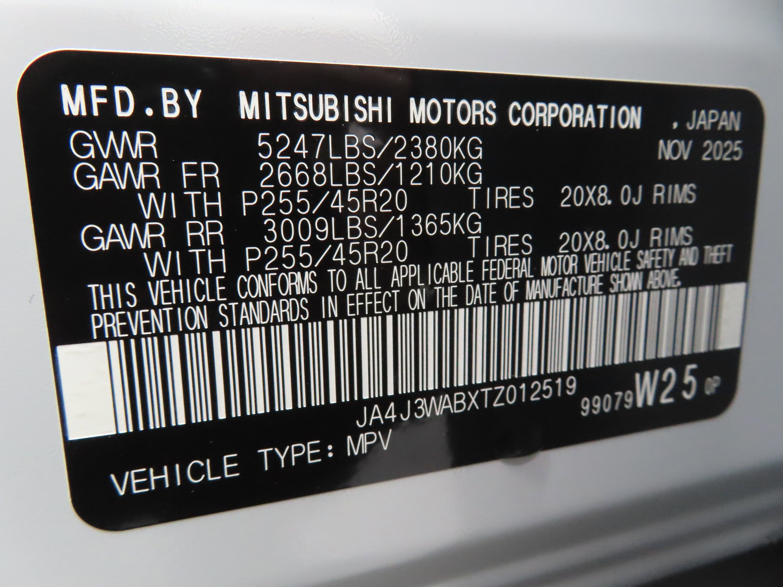 New 2026 Mitsubishi Outlander SEL image 27