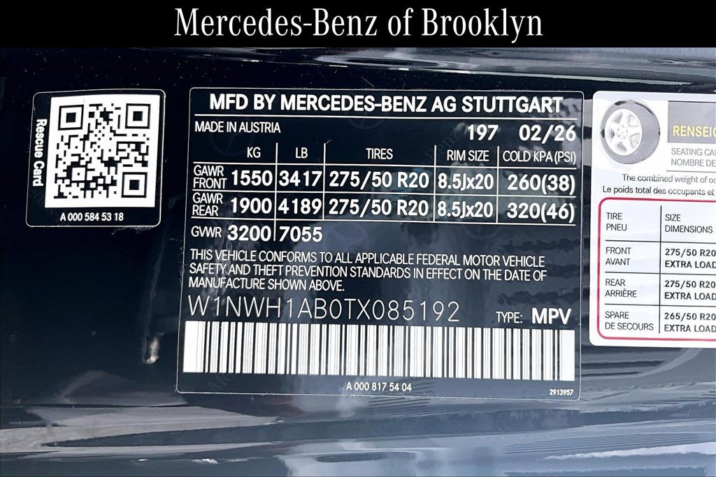Used 2026 Mercedes-Benz G 550 image 32