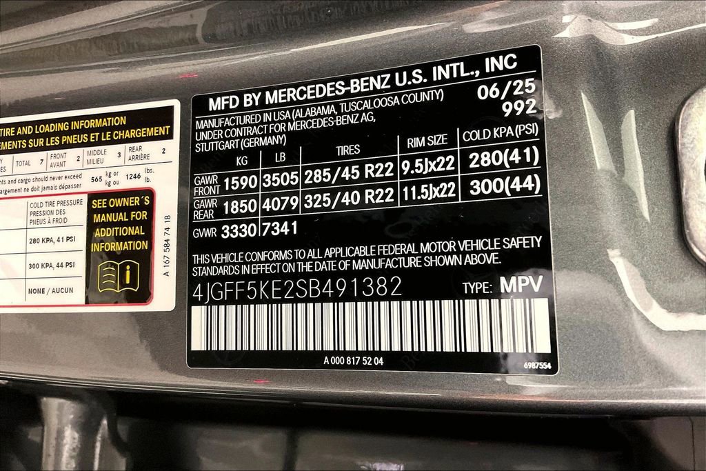 New 2025 Mercedes-Benz GLS 450 4MATIC image 13