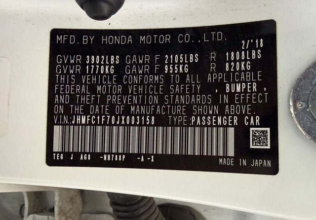 Used 2018 Honda Civic EX-L image 12