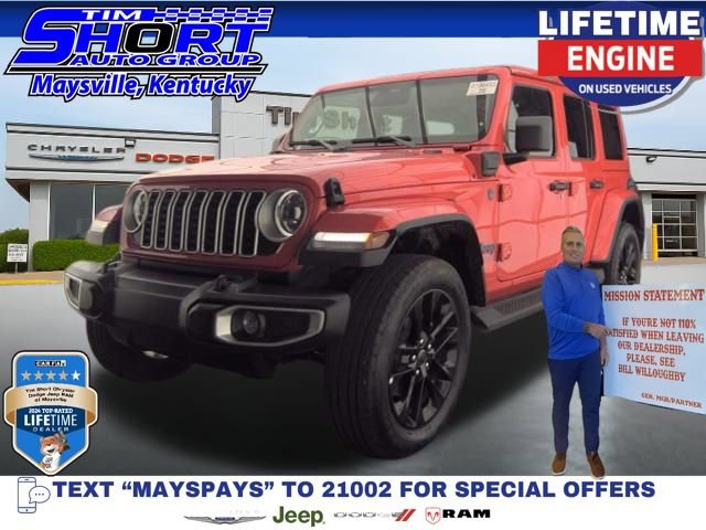 Used 2025 Jeep Wrangler Sahara 4xe image 1