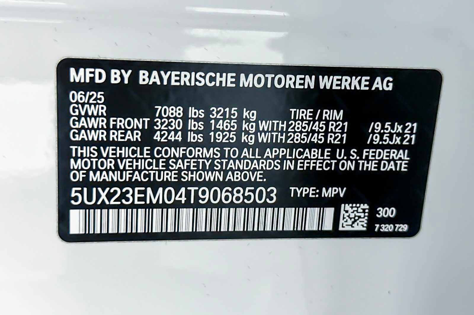 Used 2026 BMW X7 xDrive40i image 30