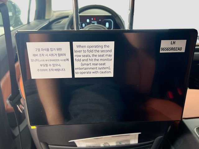 New 2026 Kia Carnival SX Prestige image 27