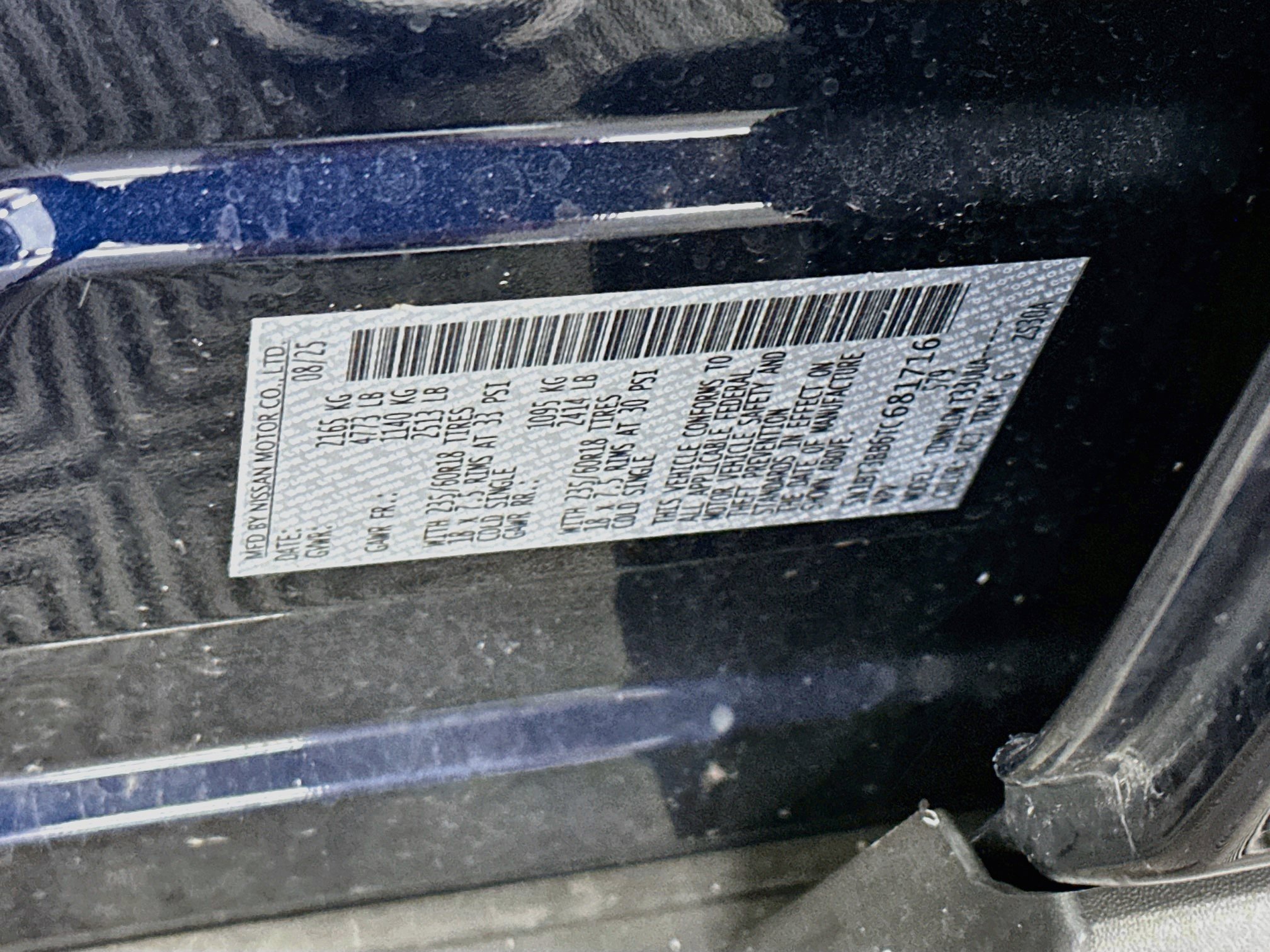 Used 2026 Nissan Rogue SV AWD/4WD image 12