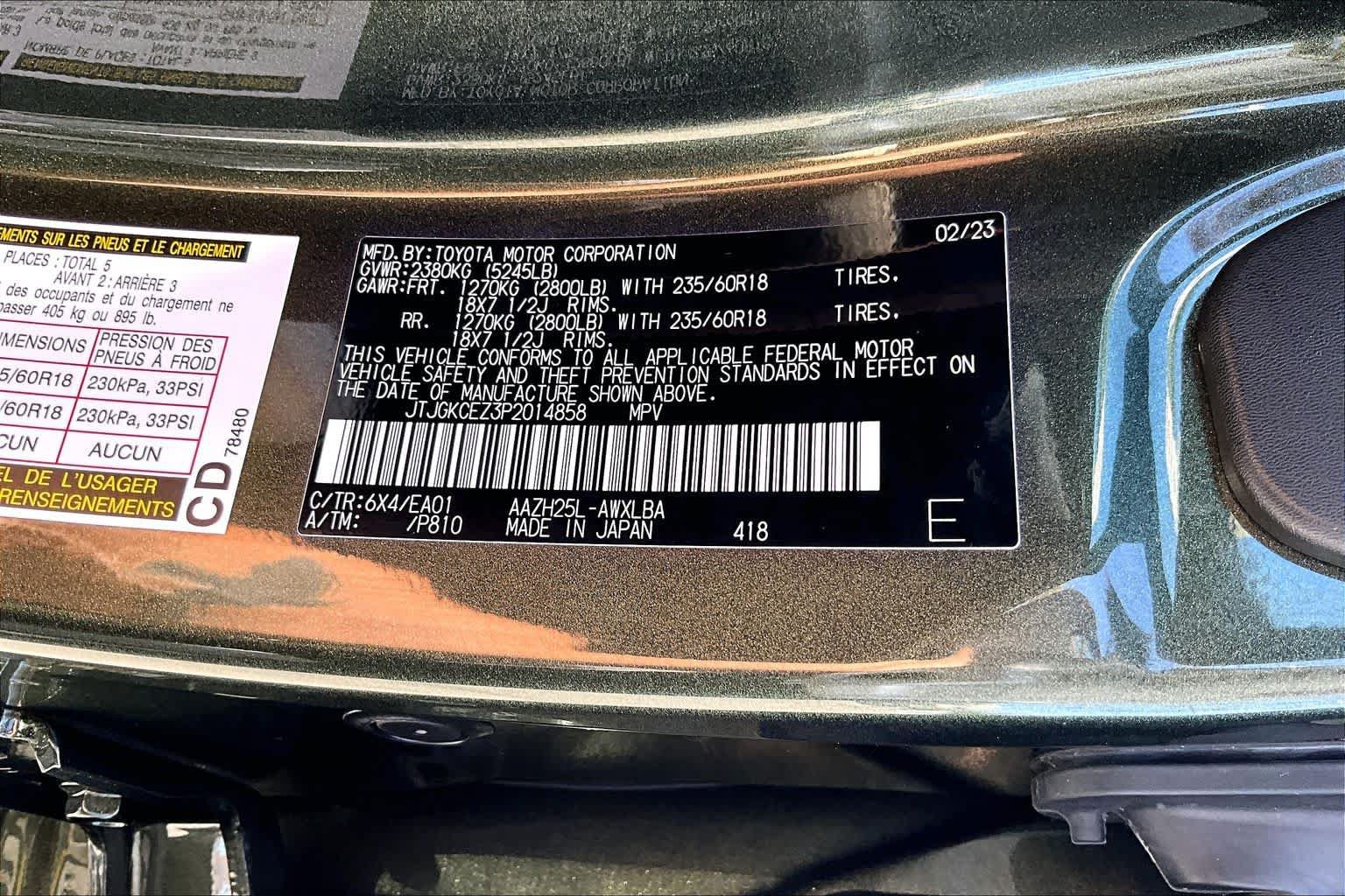 Used 2023 Lexus NX 350h AWD w/ Vision Package image 35