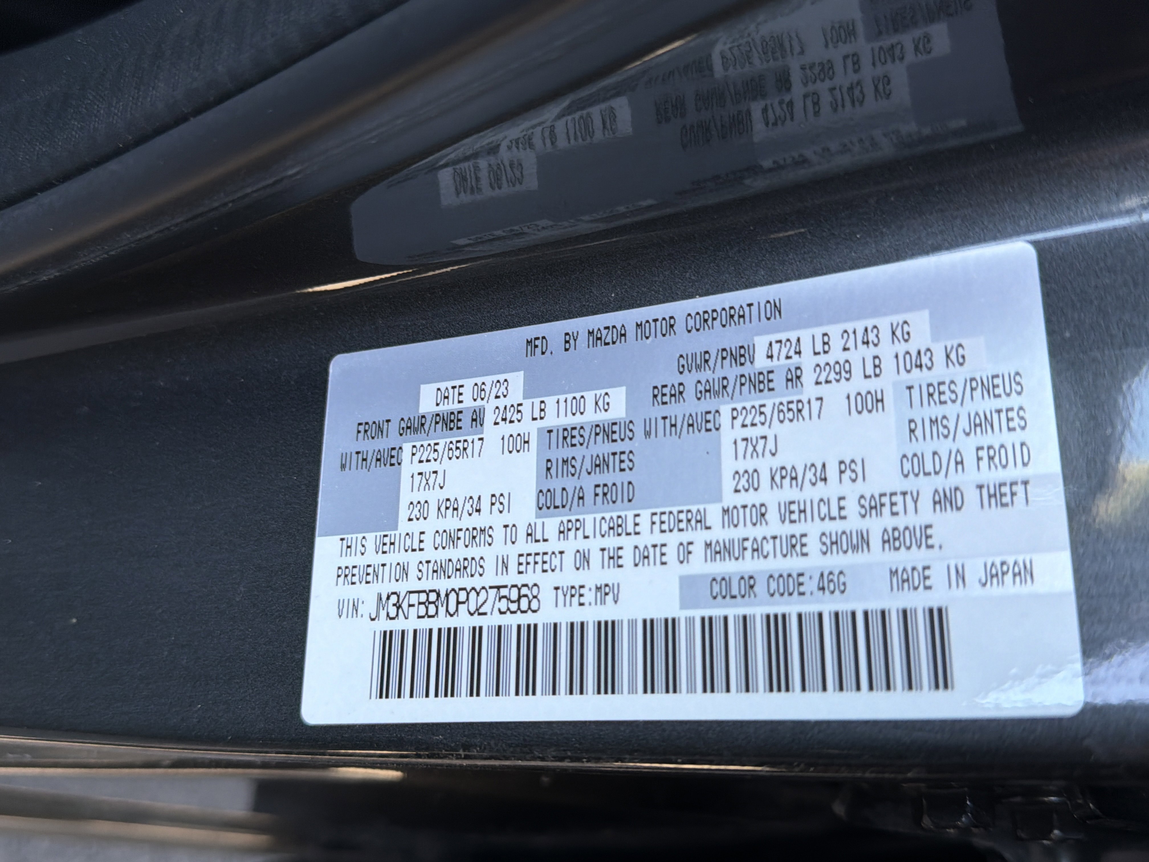 Used 2023 MAZDA CX-5 AWD 2.5 S w/ Select Package image 21