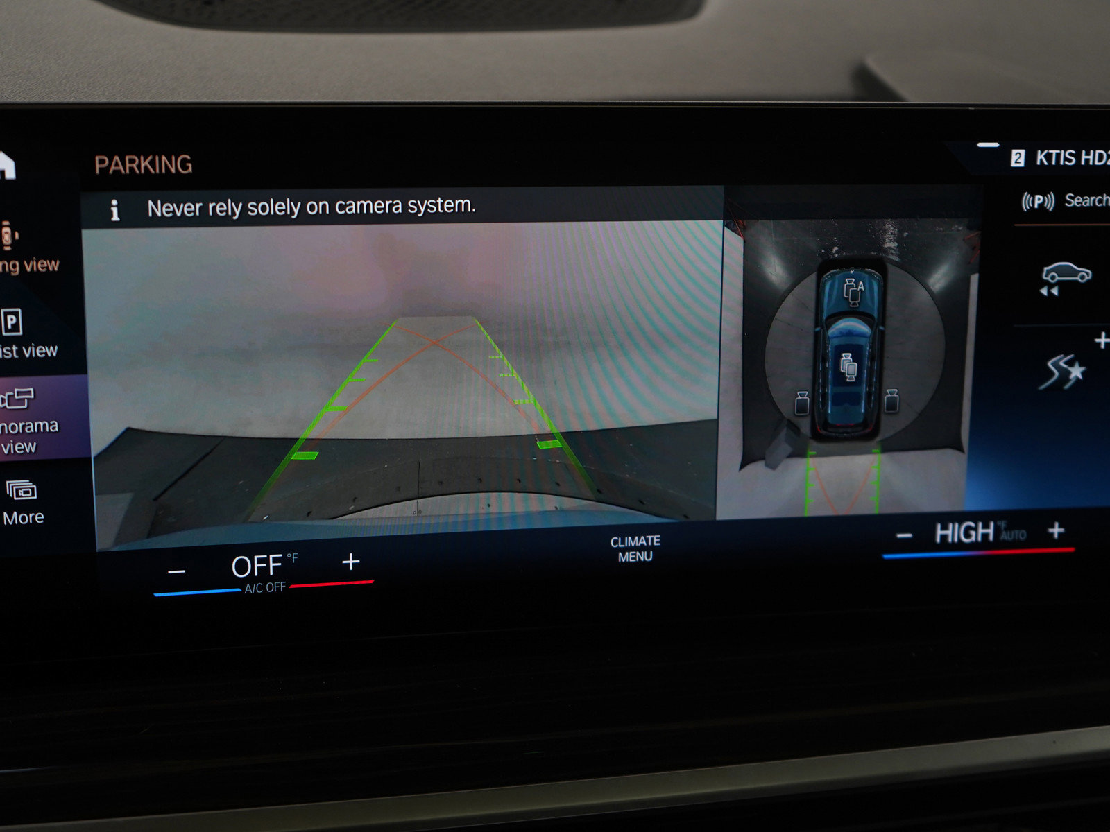 Used 2023 BMW X7 xDrive40i image 31