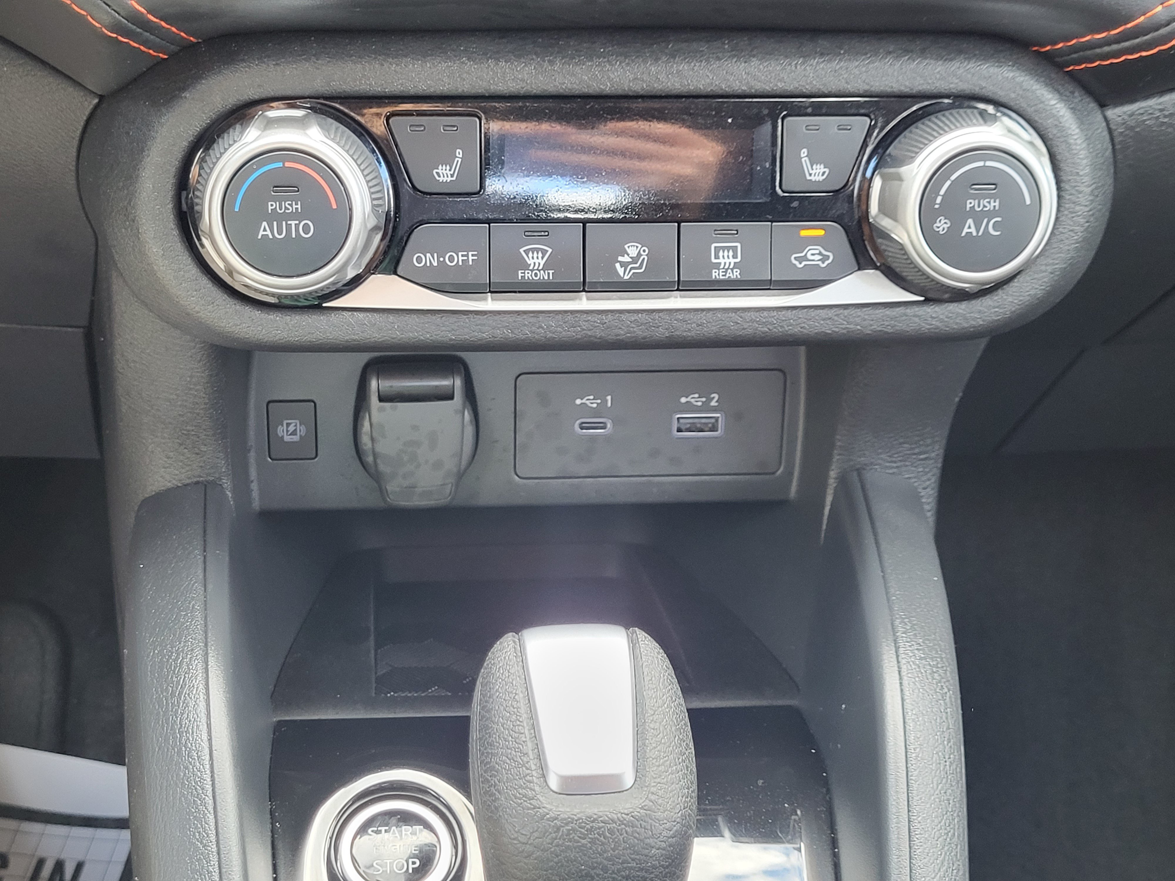 Certified 2025 Nissan Versa SR w/ Trunk Package FWD image 16