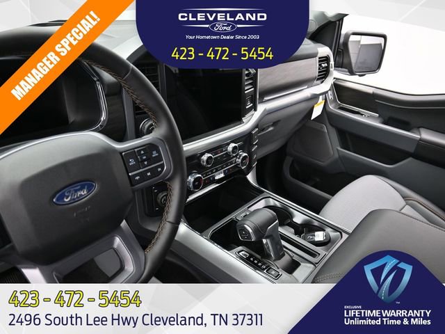 New 2025 Ford F150 Lariat w/ Equipment Group 501A Mid image 24