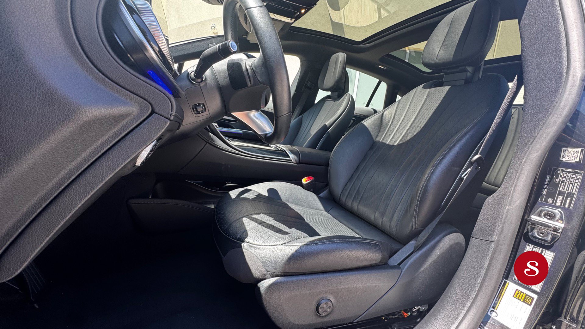 Used 2023 Mercedes-Benz EQE 500 4MATIC Sedan image 14