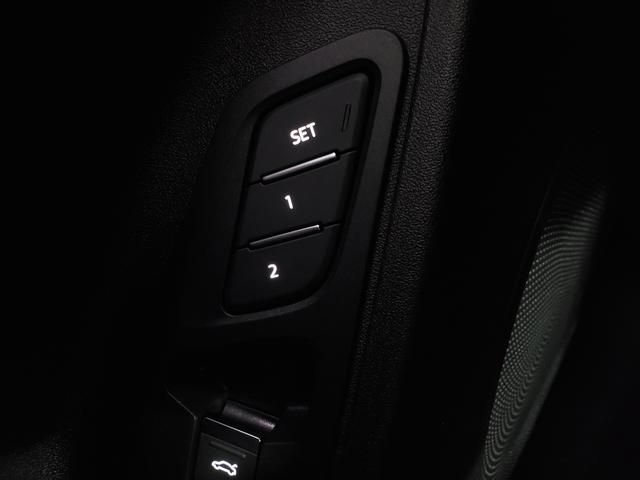 New 2026 Audi Q3 quattro 2.0T AWD/4WD image 24