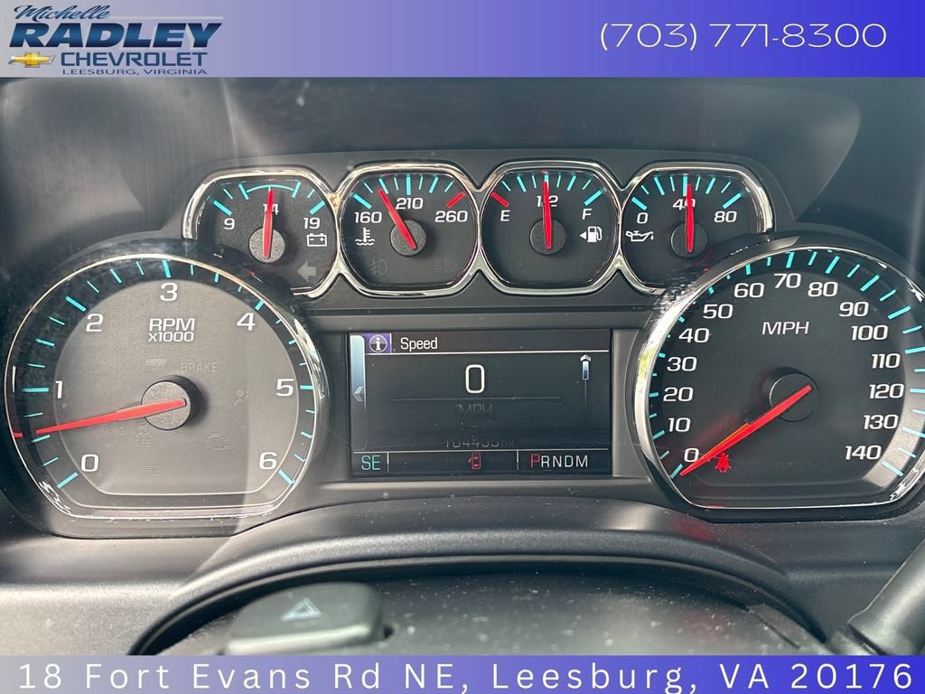 Used 2016 Chevrolet Silverado 1500 LT w/ All Star Edition AWD/4WD image 16