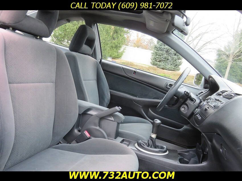 Used 2005 Honda Civic EX image 7