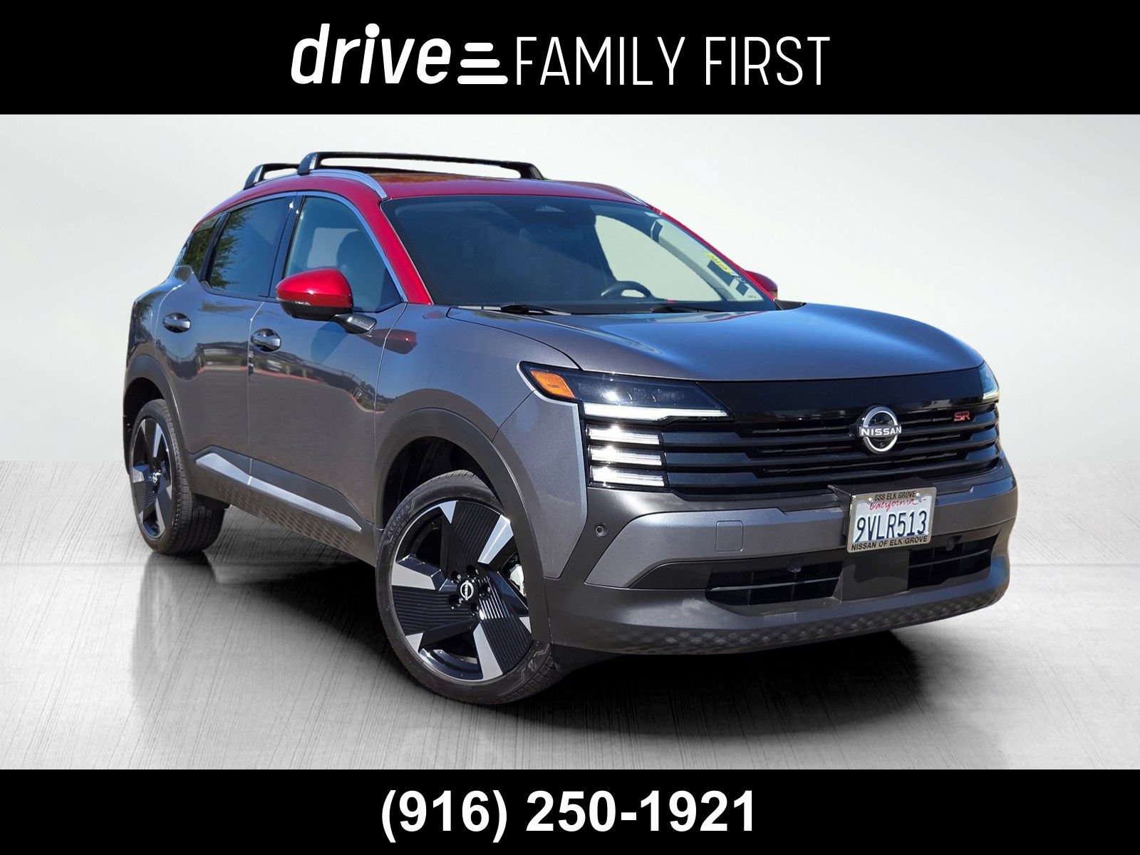 Used 2025 Nissan Kicks SR FWD image 1