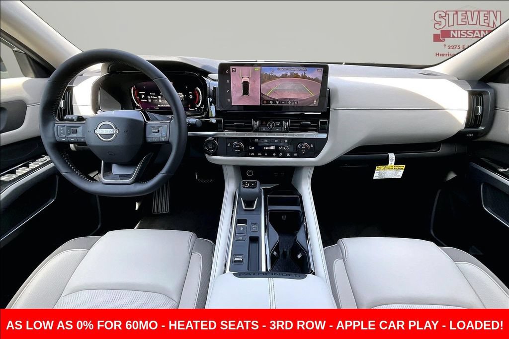 New 2026 Nissan Pathfinder SL FWD image 5