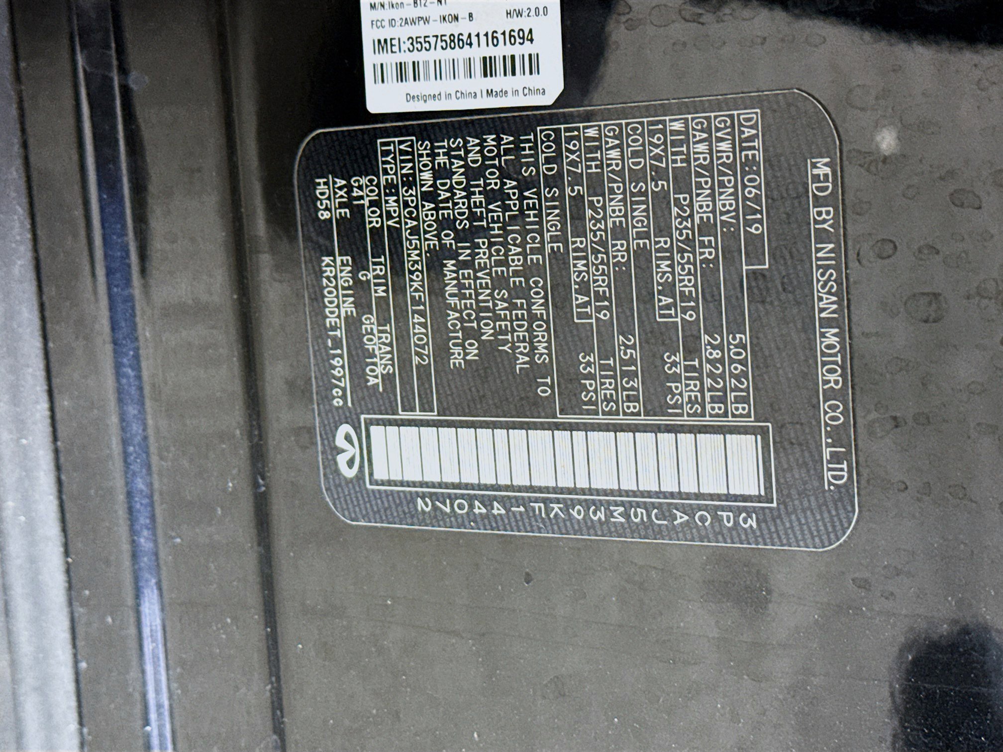 Used 2019 INFINITI QX50 Luxe image 38