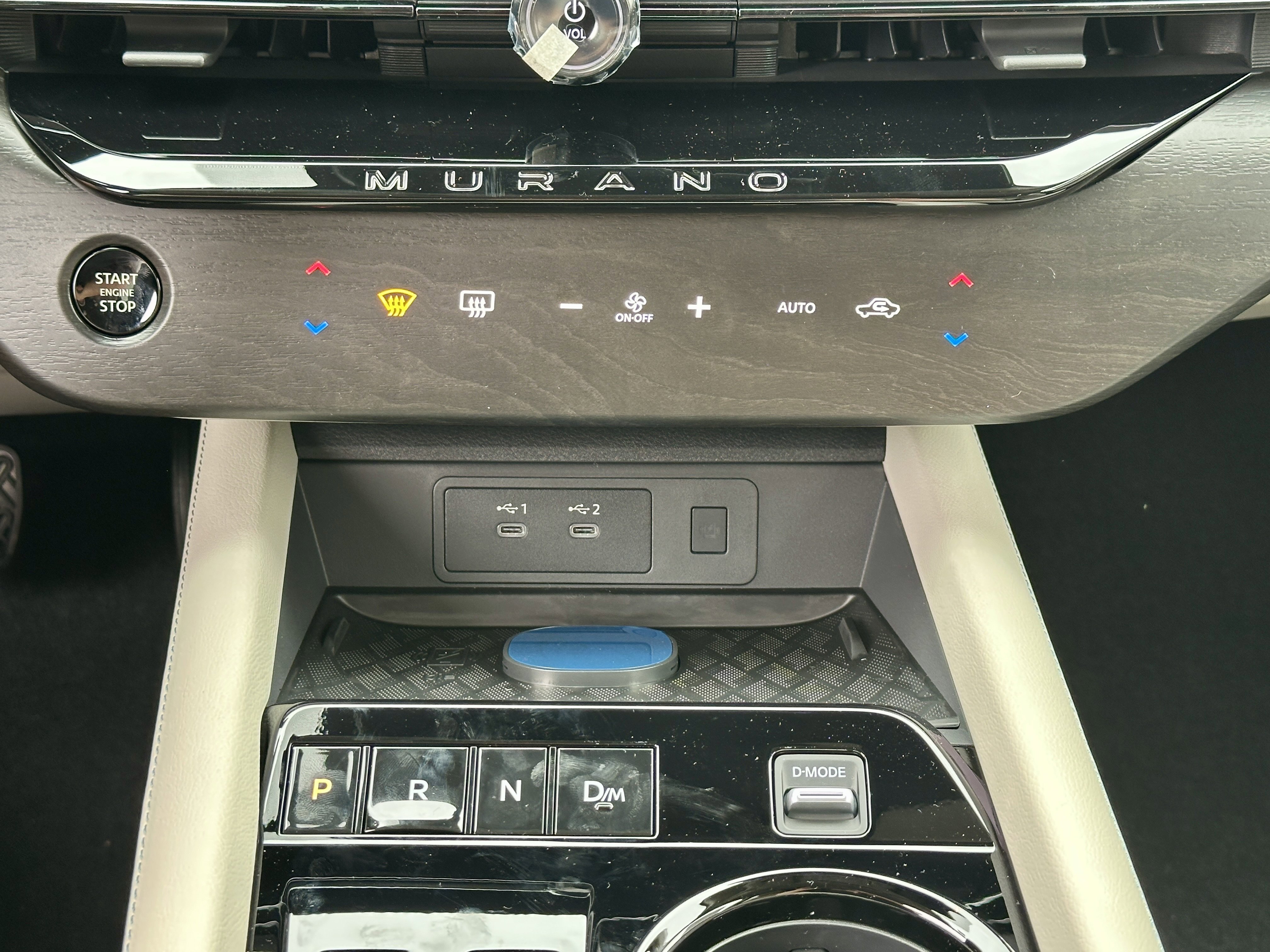 New 2026 Nissan Murano Platinum image 16