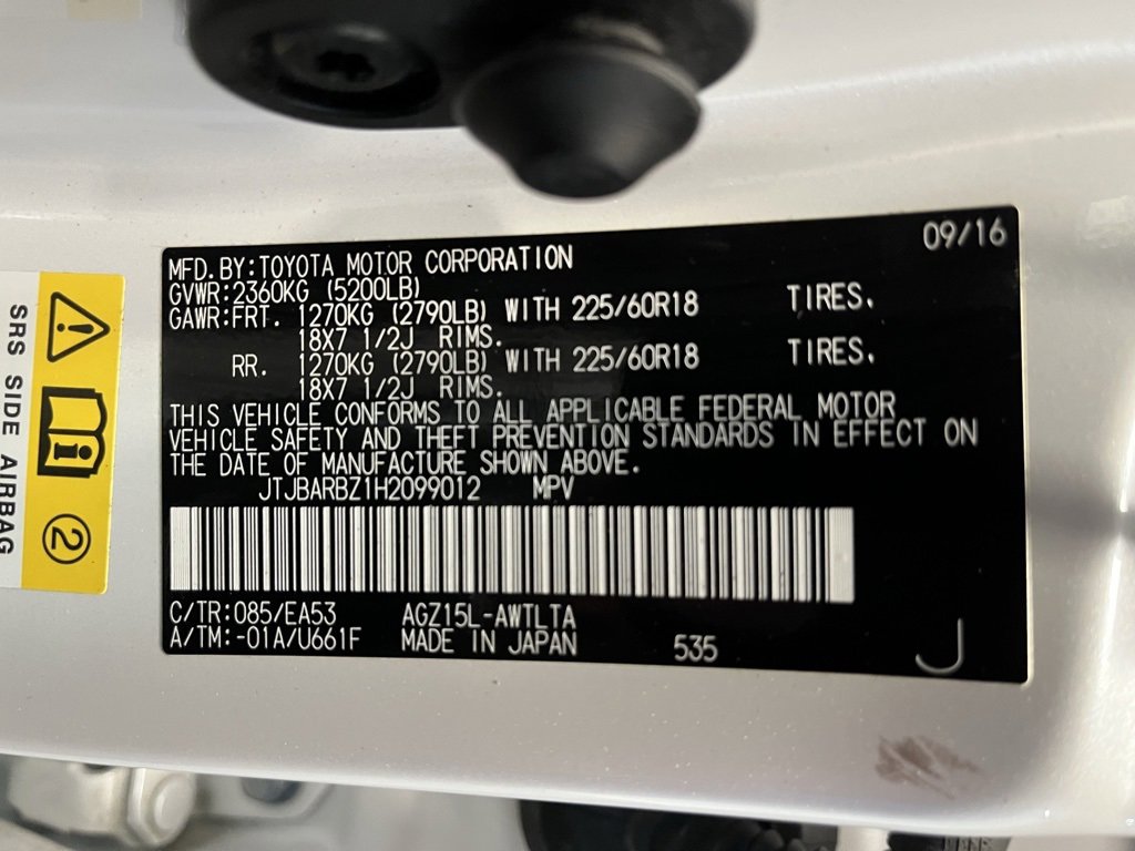 Used 2017 Lexus NX 200t AWD image 24