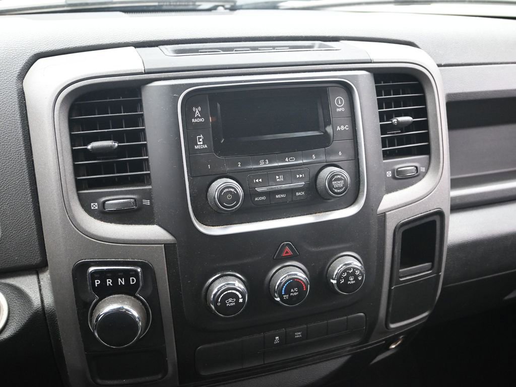 Used 2014 RAM 1500 Express image 12