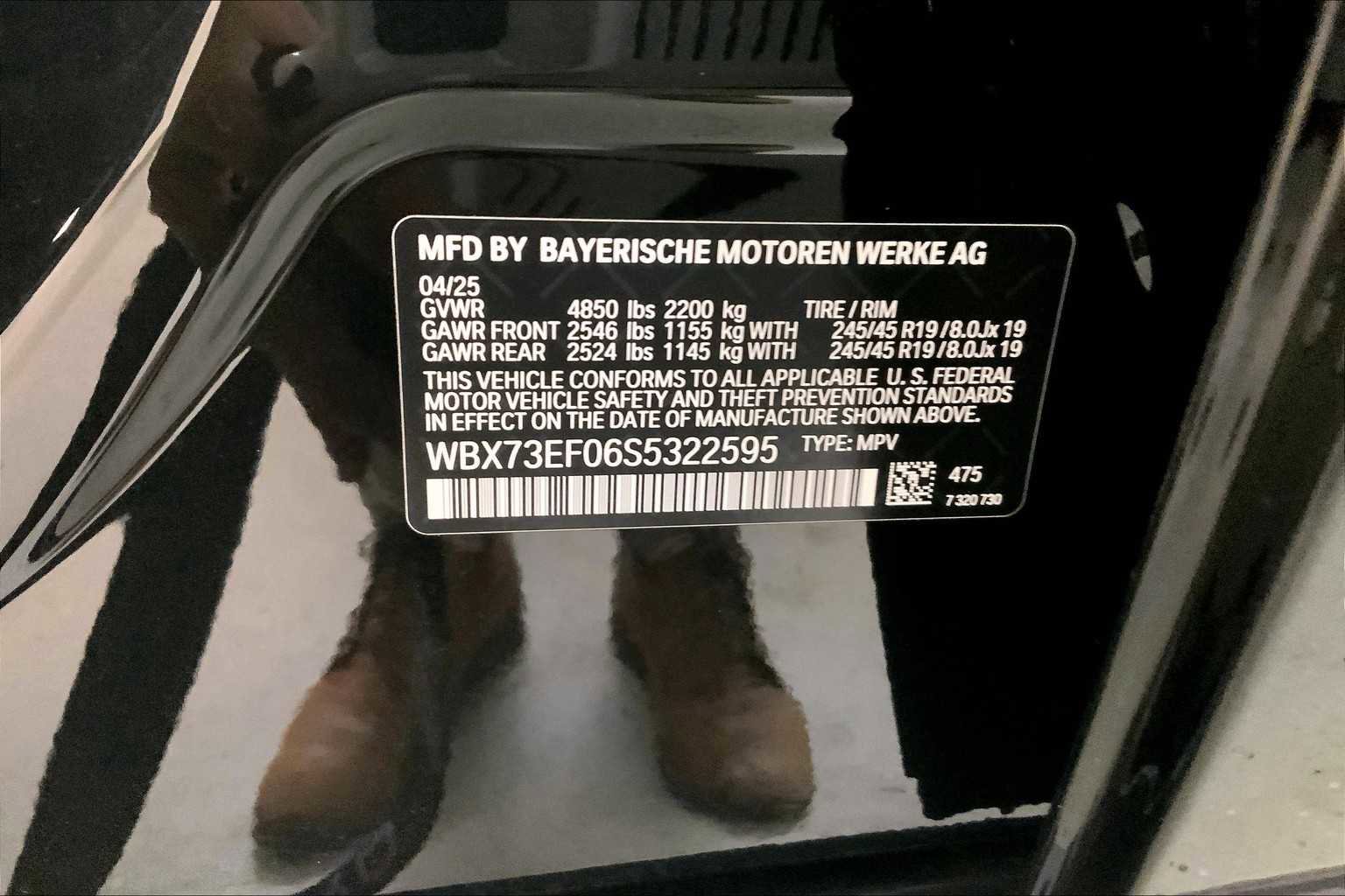 New 2025 BMW X1 xDrive28i w/ Technology Package image 21