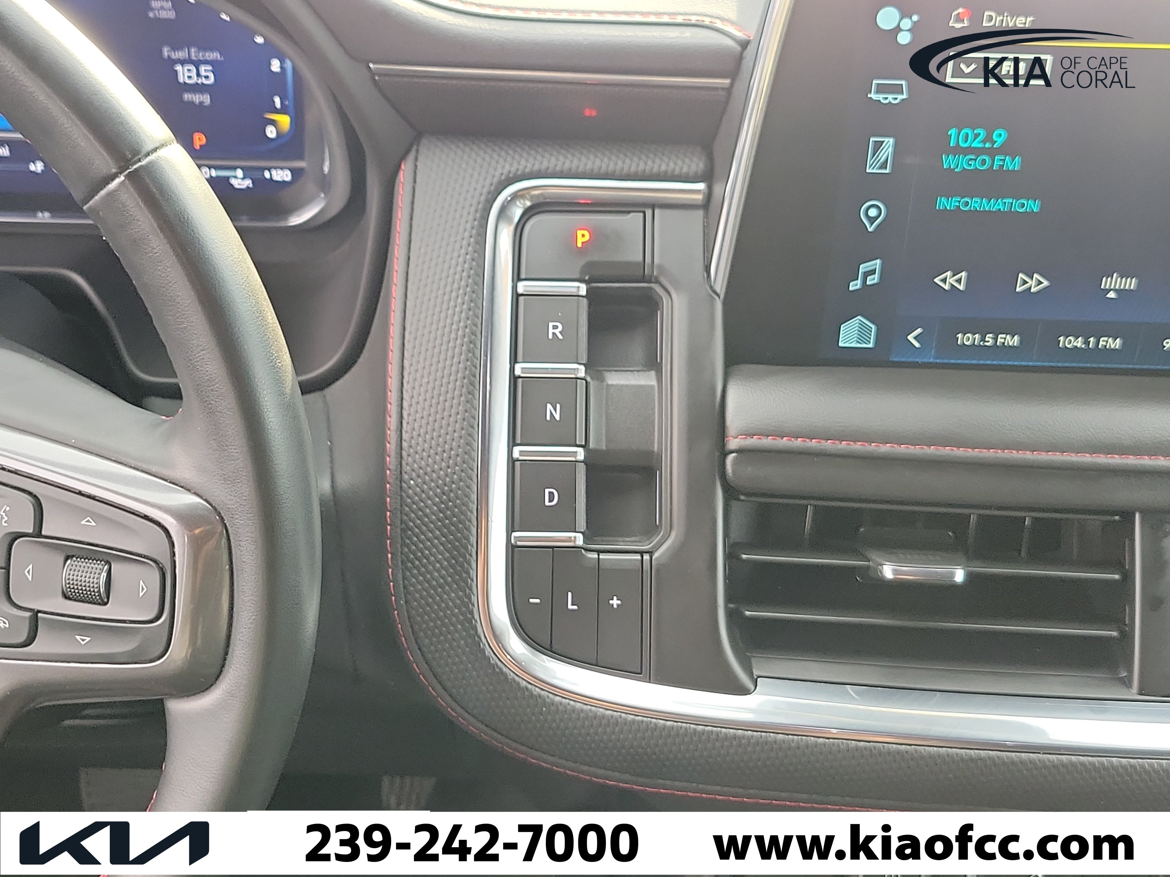 Used 2024 Chevrolet Suburban RST RWD image 21