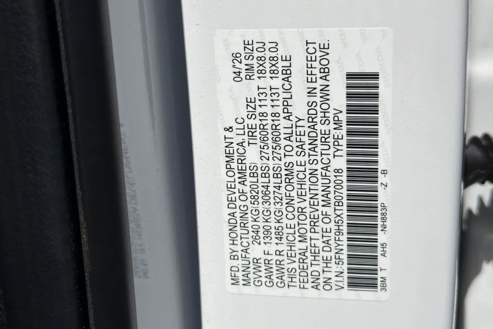 Used 2026 Honda Passport TrailSport image 12