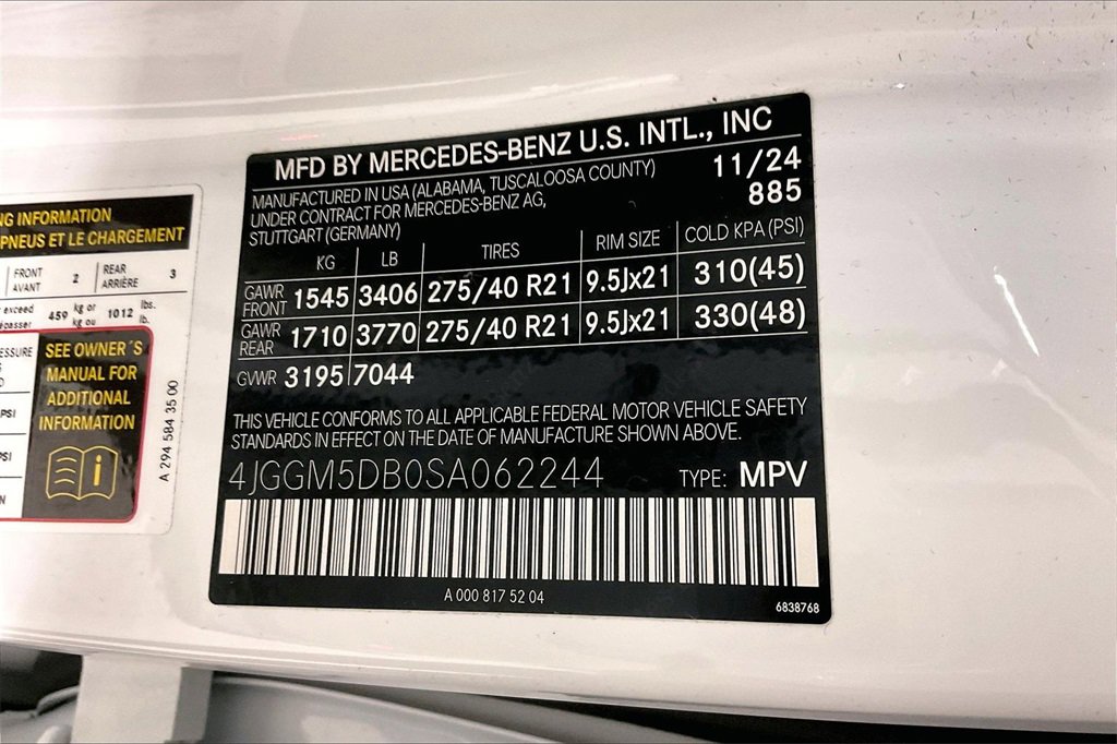 New 2025 Mercedes-Benz EQE AMG 4MATIC SUV w/ Pinnacle Trim Package image 13