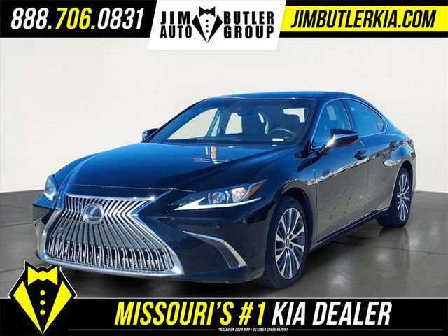 Used 2021 Lexus ES 250 w/ Premium Package