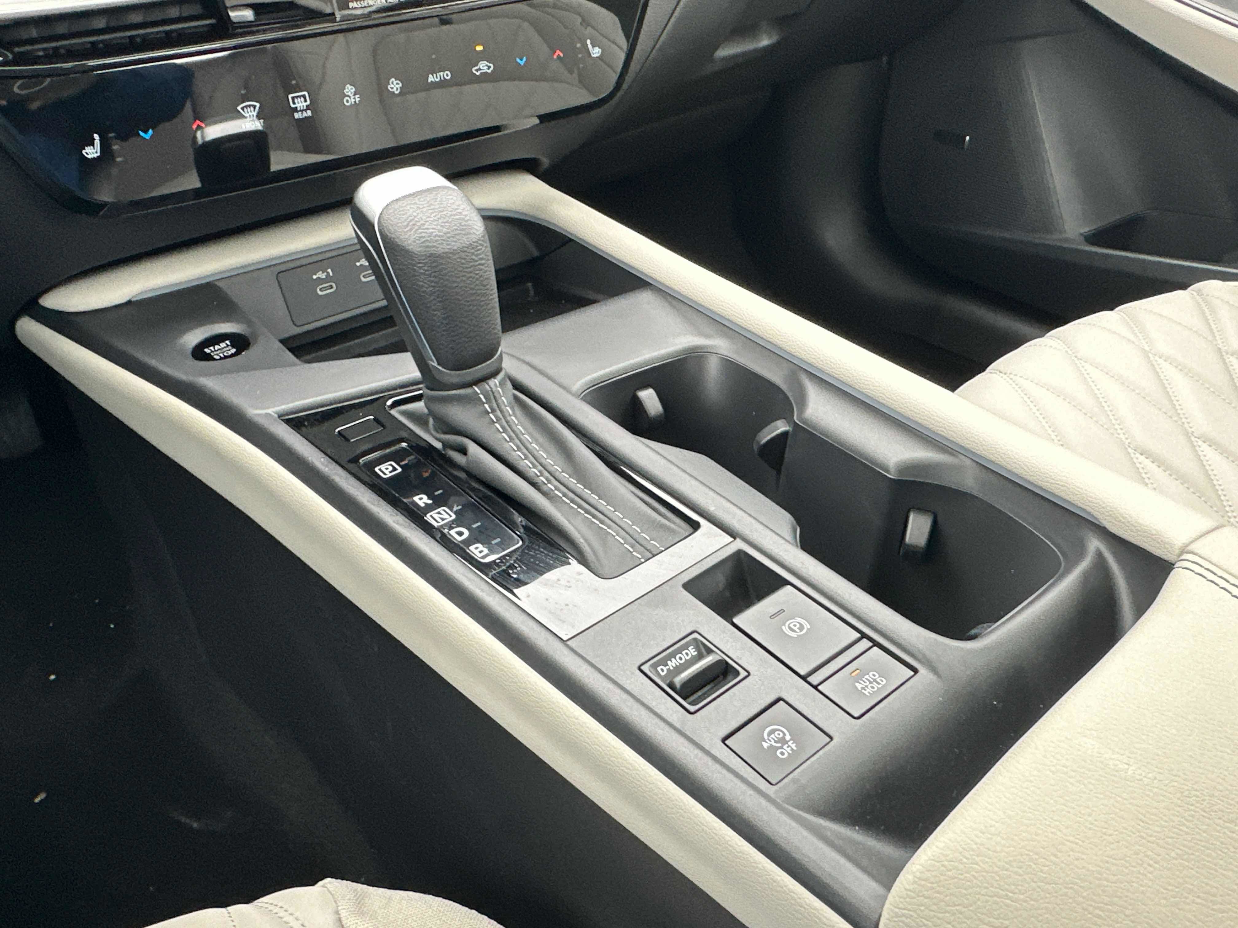 New 2026 Nissan Sentra SL w/ Floor Mat Package FWD image 31