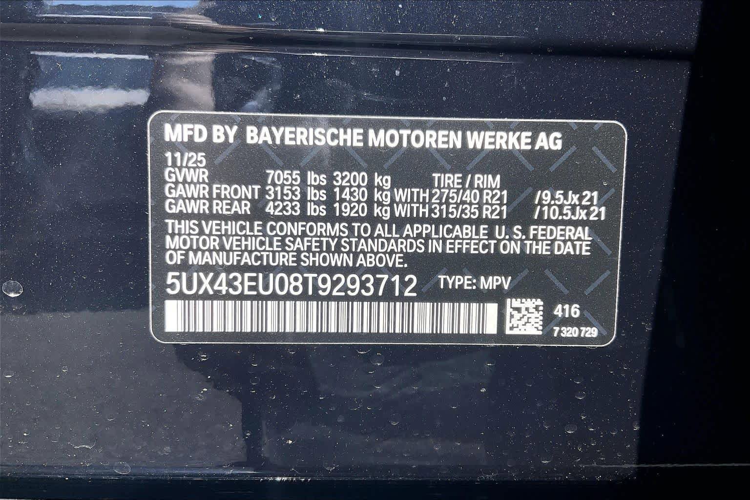 New 2026 BMW X5 xDrive50e w/ M Sport Package AWD/4WD image 18