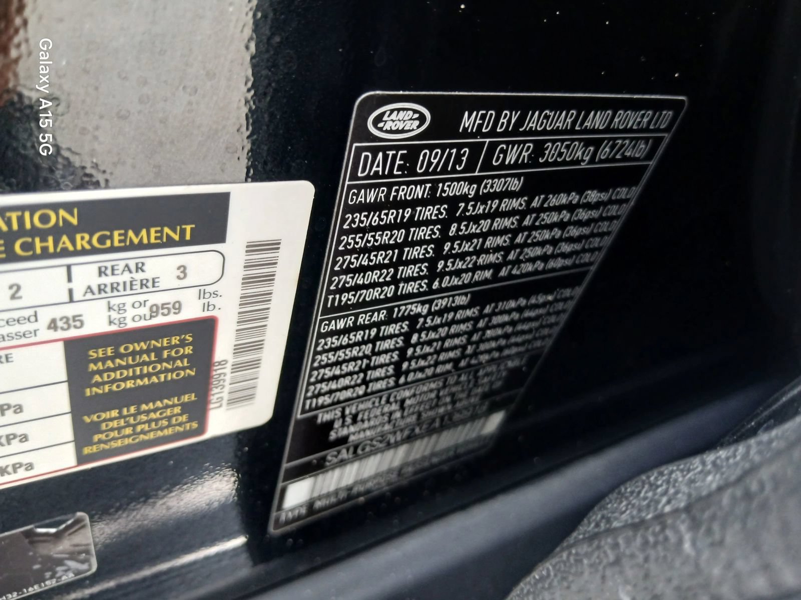 Used 2014 Land Rover Range Rover HSE AWD/4WD image 10
