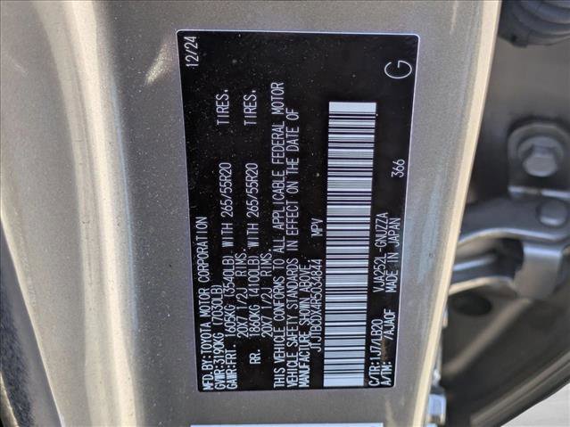 Used 2024 Lexus GX 550 w/ Accessory Package (Z1) image 18