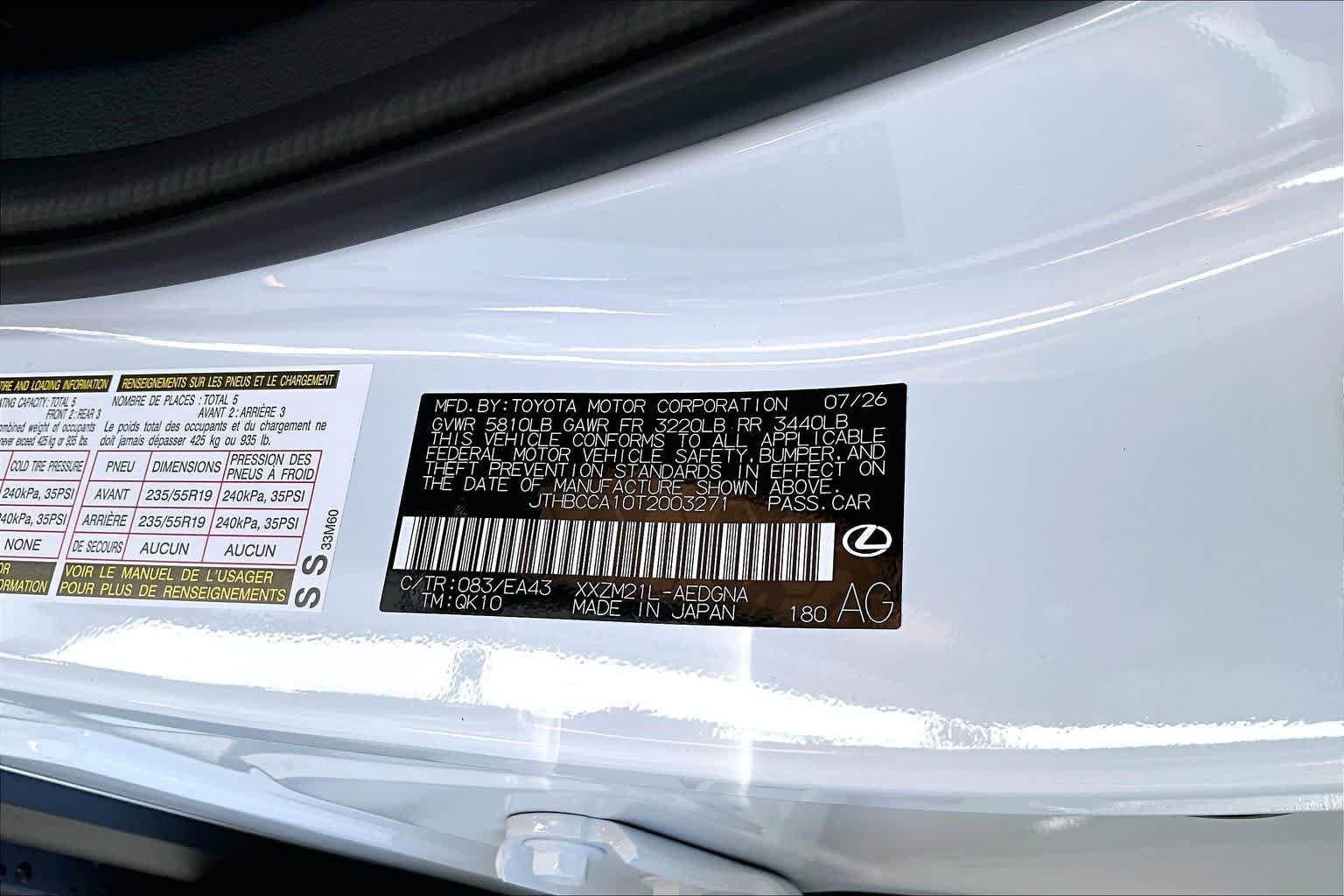 New 2026 Lexus ES 350e w/ Convenience Package FWD image 17