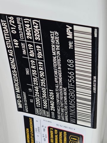 New 2026 Mercedes-Benz GLC 350e 4MATIC image 18