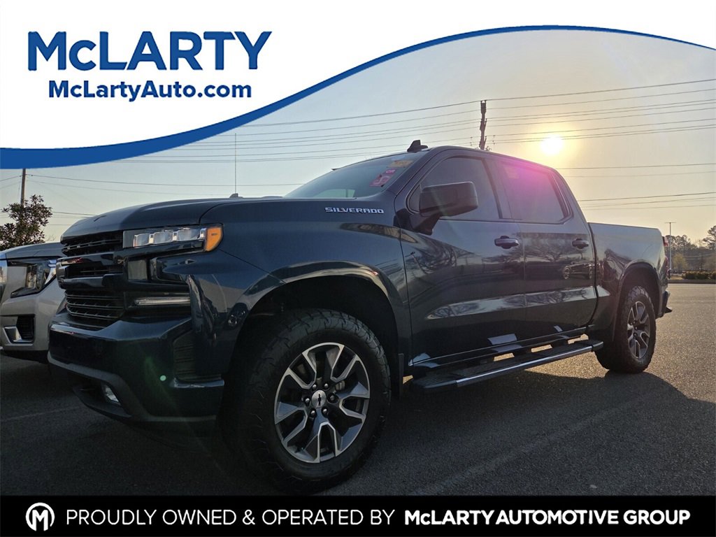 Used 2020 Chevrolet Silverado 1500 RST w/ All-Star Edition