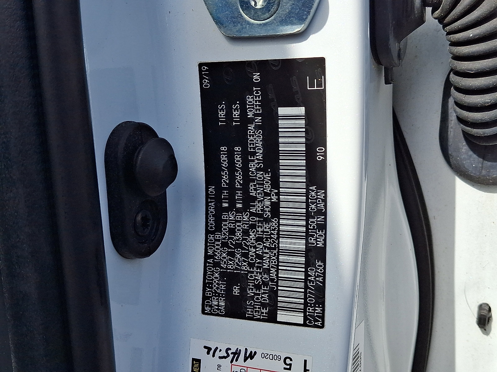 Used 2020 Lexus GX 460 Premium AWD/4WD image 21