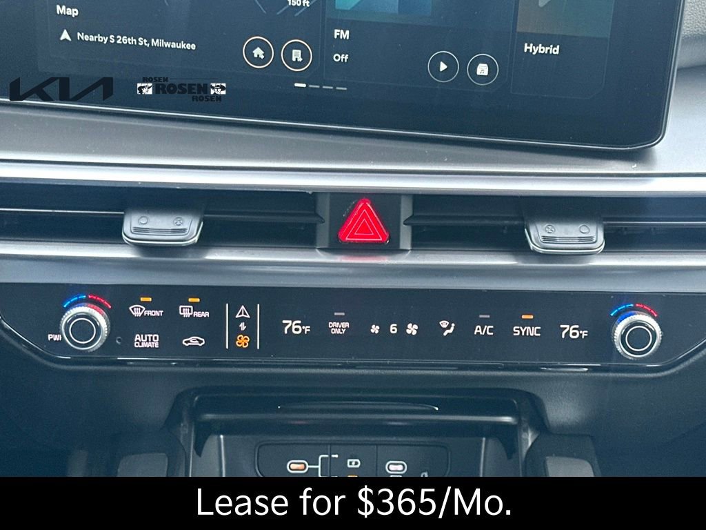 New 2026 Kia Sorento EX image 23