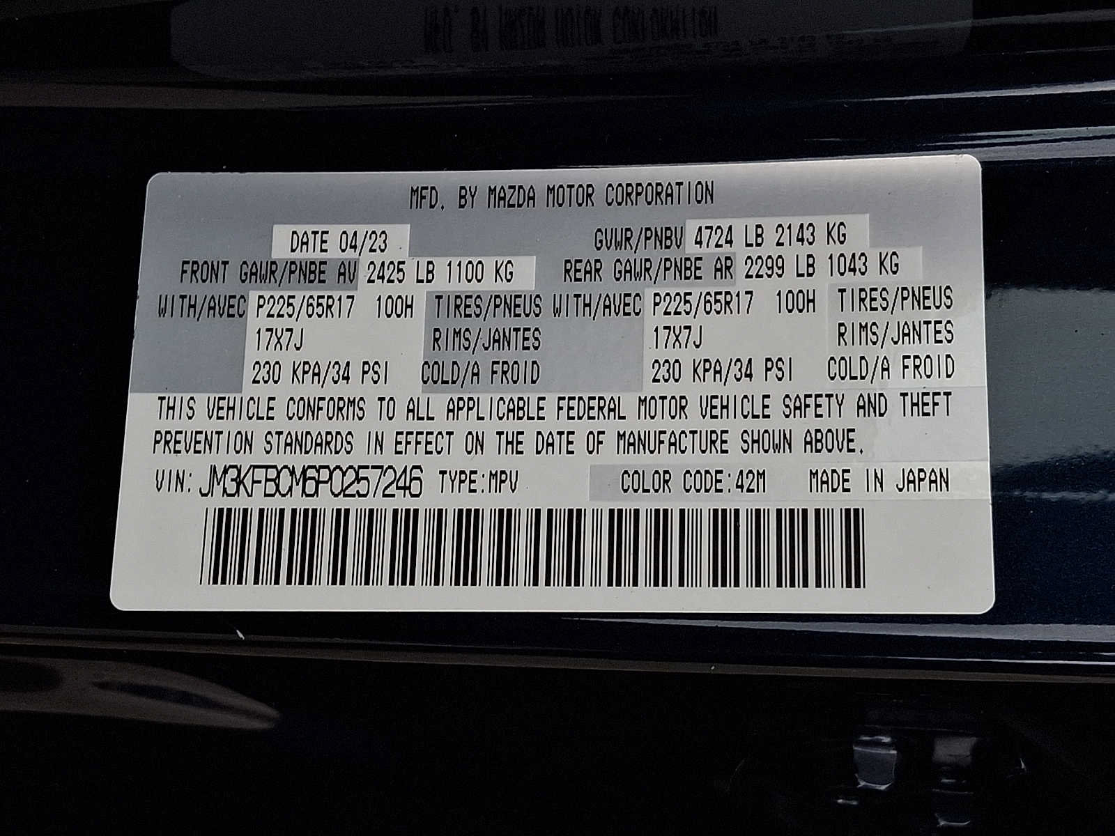 Used 2023 MAZDA CX-5 AWD 2.5 S image 25