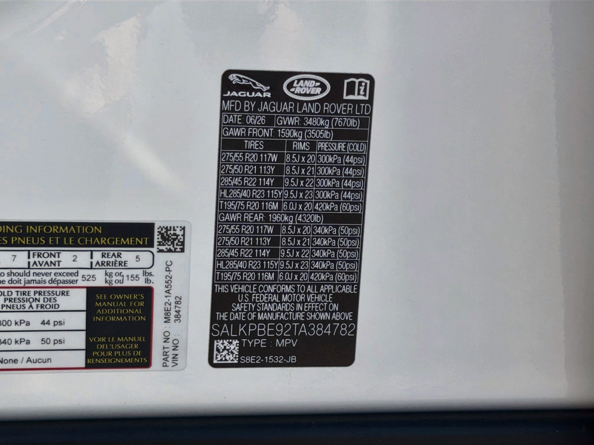 New 2026 Land Rover Range Rover Long Wheelbase SE AWD/4WD image 44