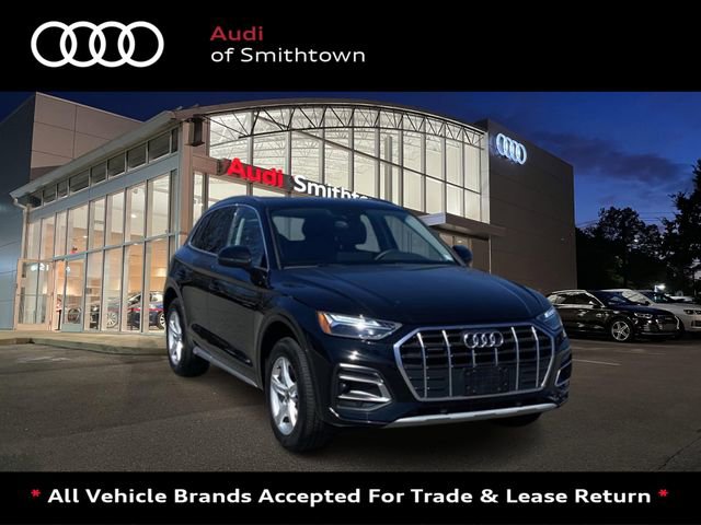 Used 2023 Audi Q5 2.0T Premium w/ Convenience Package AWD/4WD image 1